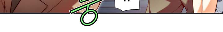 The Fiancees Live Together Chapter 7 page 17 - Chapter 7