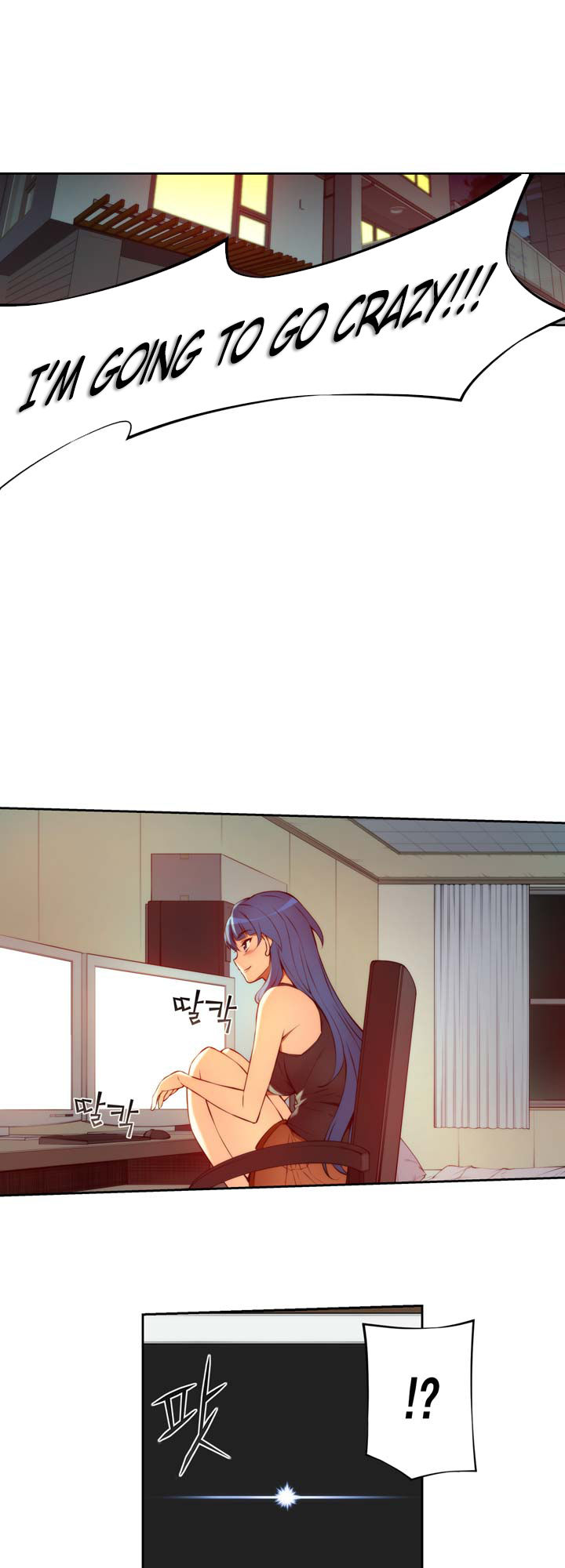The Fiancees Live Together Chapter 7 page 27 - Chapter 7