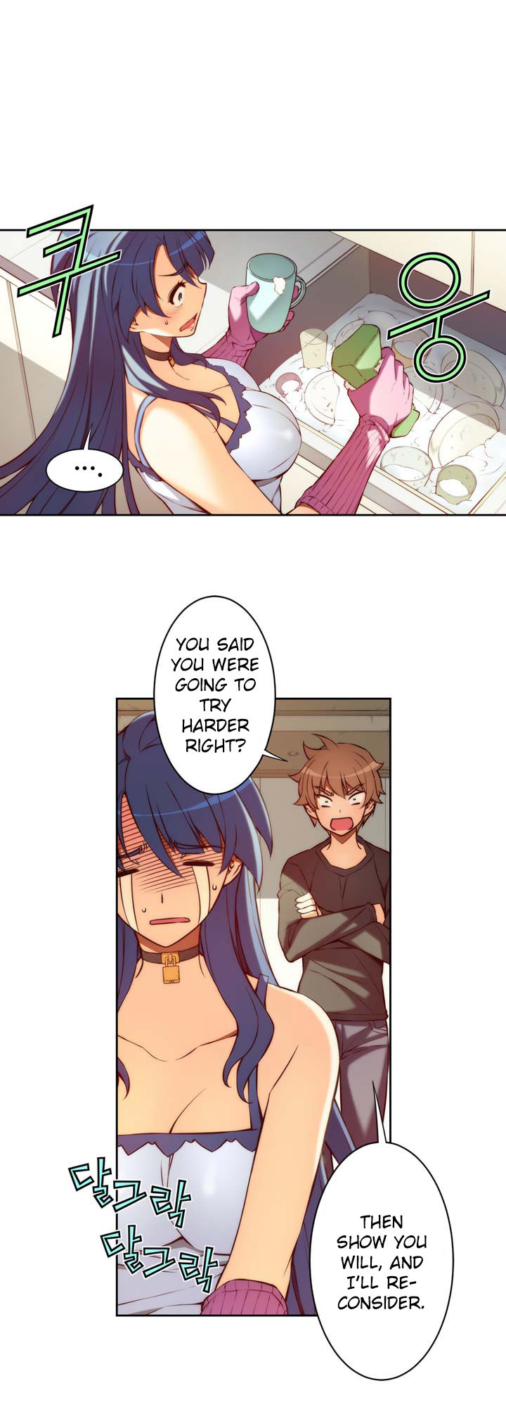 The Fiancees Live Together Chapter 7 page 9 - Chapter 7