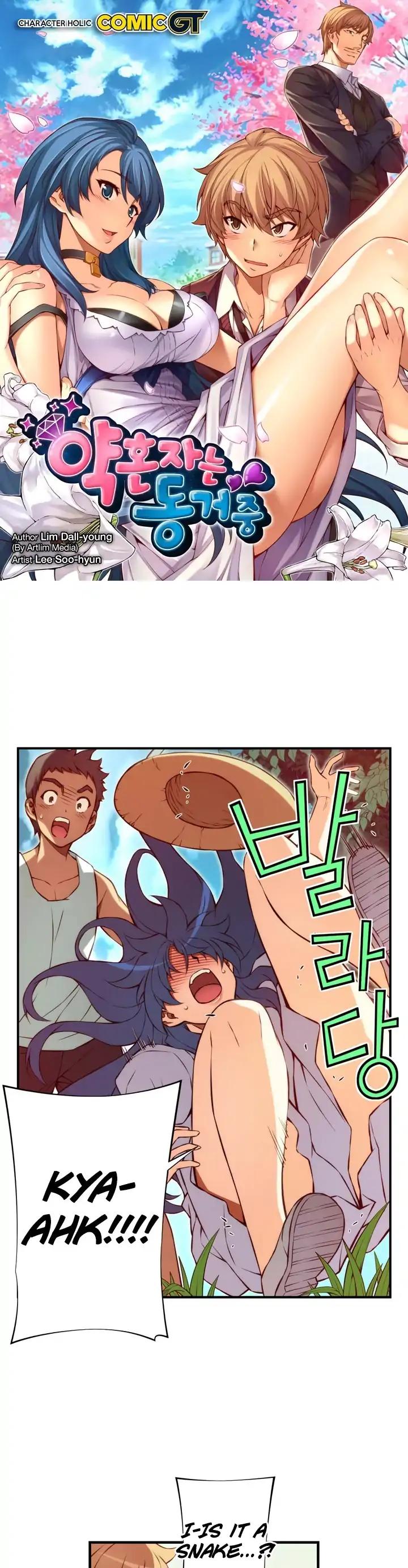 The Fiancees Live Together Chapter 70 page 2 - Chapter 70: A Break in the Mountains