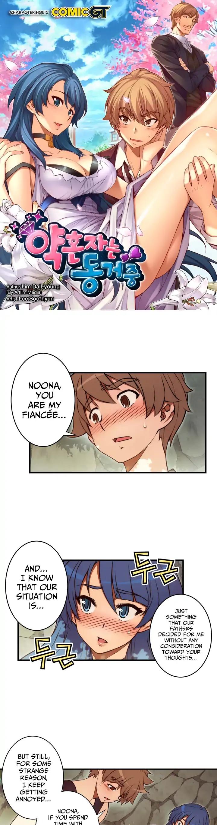 The Fiancees Live Together Chapter 73 page 2 - Chapter 73