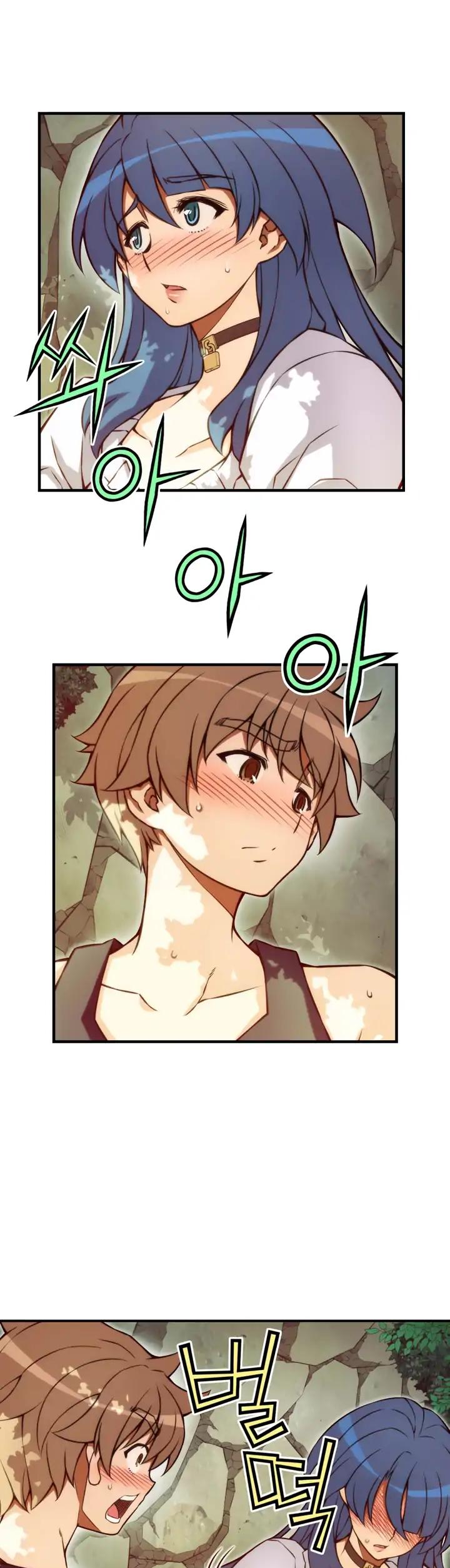 The Fiancees Live Together Chapter 73 page 4 - Chapter 73