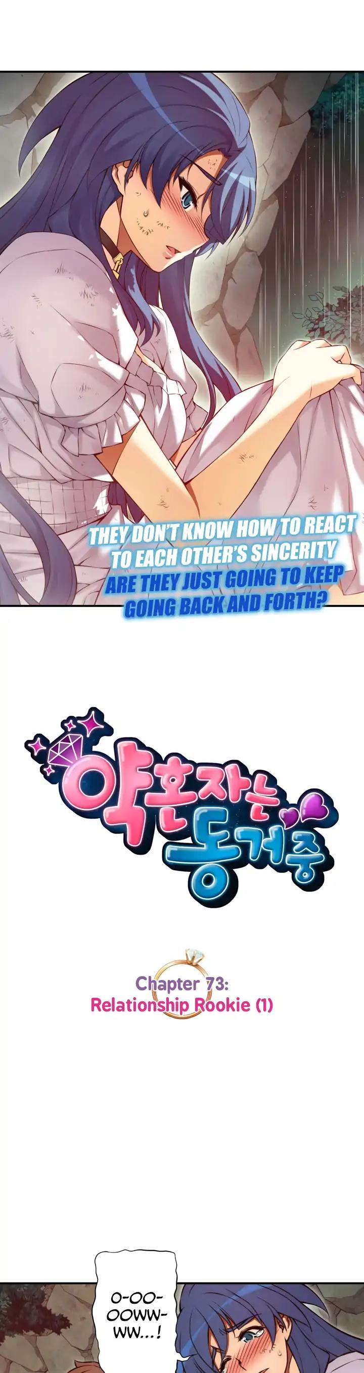The Fiancees Live Together Chapter 73 page 6 - Chapter 73