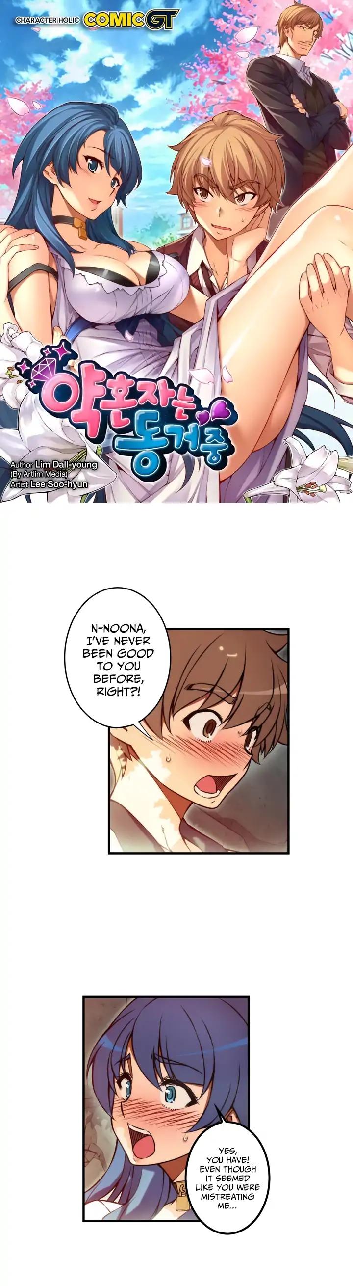 The Fiancees Live Together Chapter 74 page 2 - Chapter 74: Relationship Rookie (2)