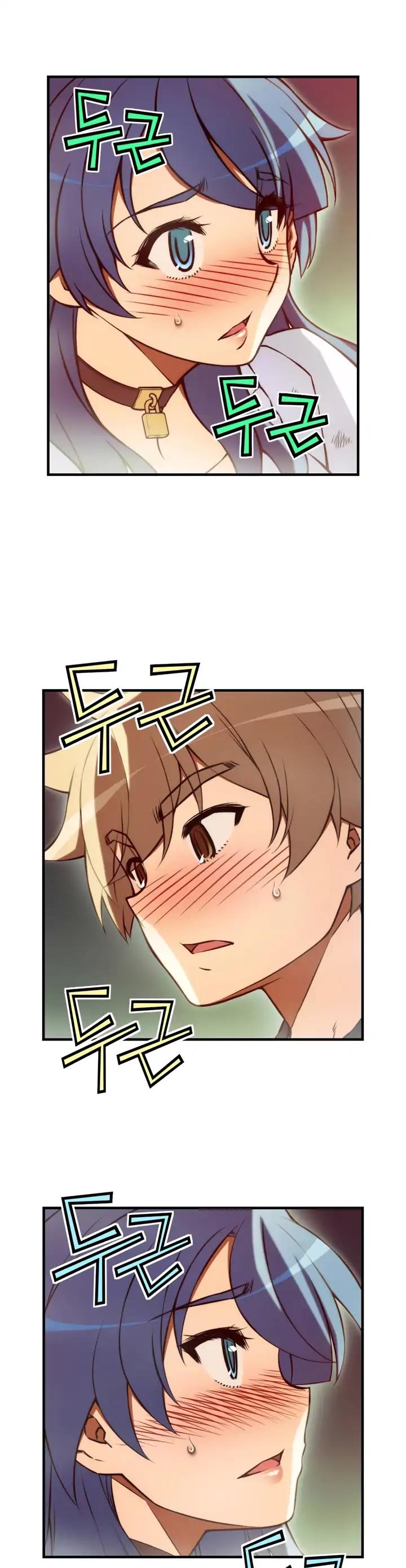 The Fiancees Live Together Chapter 74 page 4 - Chapter 74: Relationship Rookie (2)