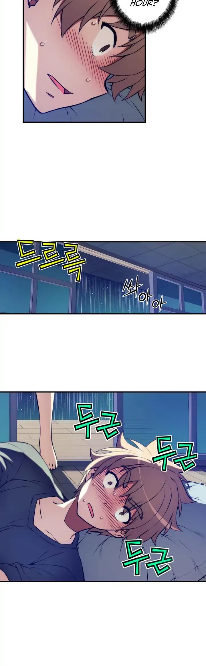 The Fiancees Live Together Chapter 75 page 3 - Chapter 75: A Real Fiancee (1)
