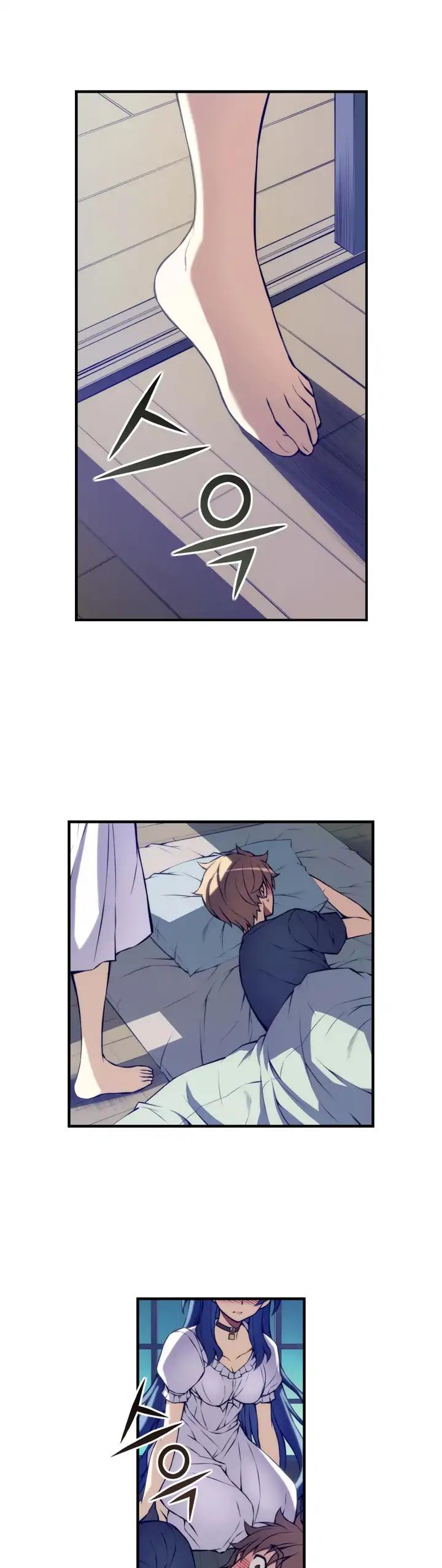 The Fiancees Live Together Chapter 75 page 4 - Chapter 75: A Real Fiancee (1)