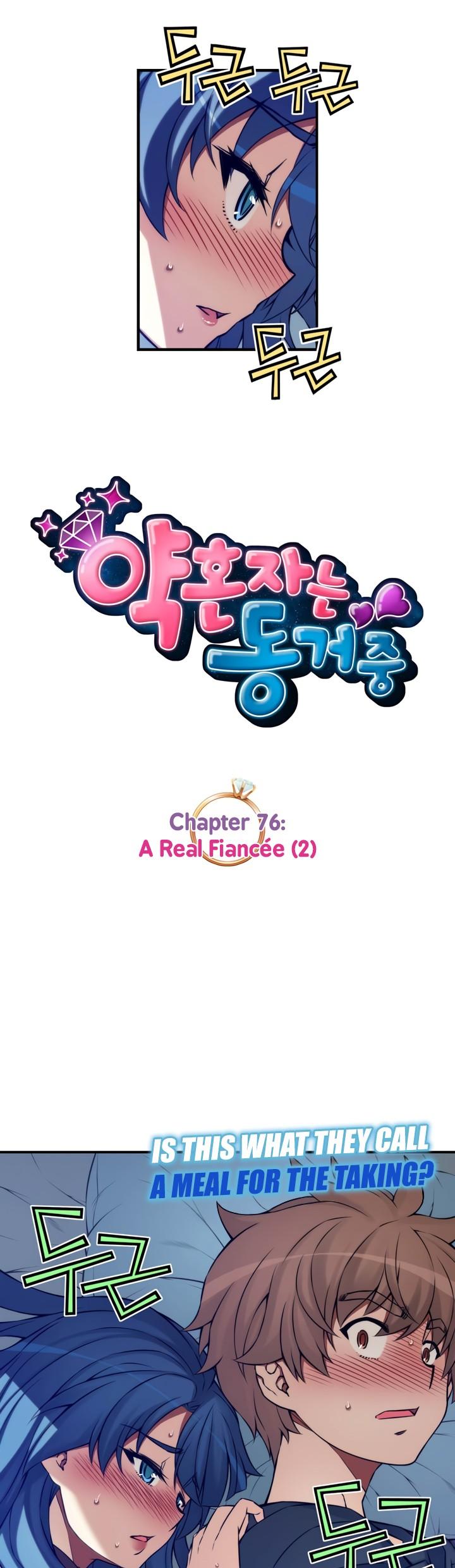 The Fiancees Live Together Chapter 76 page 4 - Chapter 76: A Real Fiancee (2)