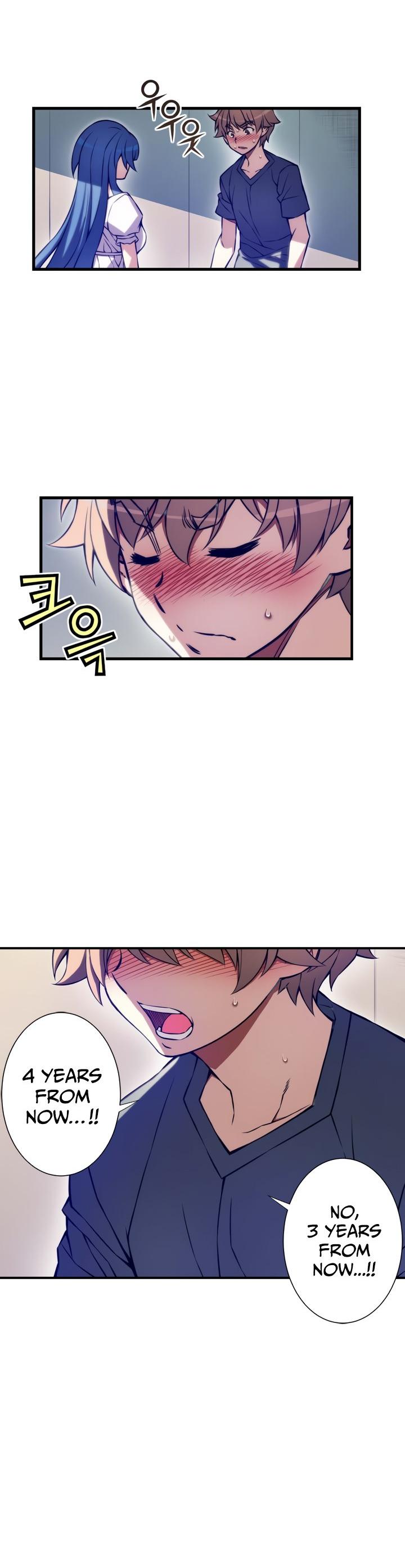 The Fiancees Live Together Chapter 77 page 7 - Chapter 77