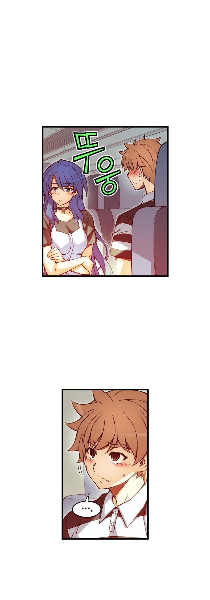 The Fiancees Live Together Chapter 78 page 19 - Chapter 78