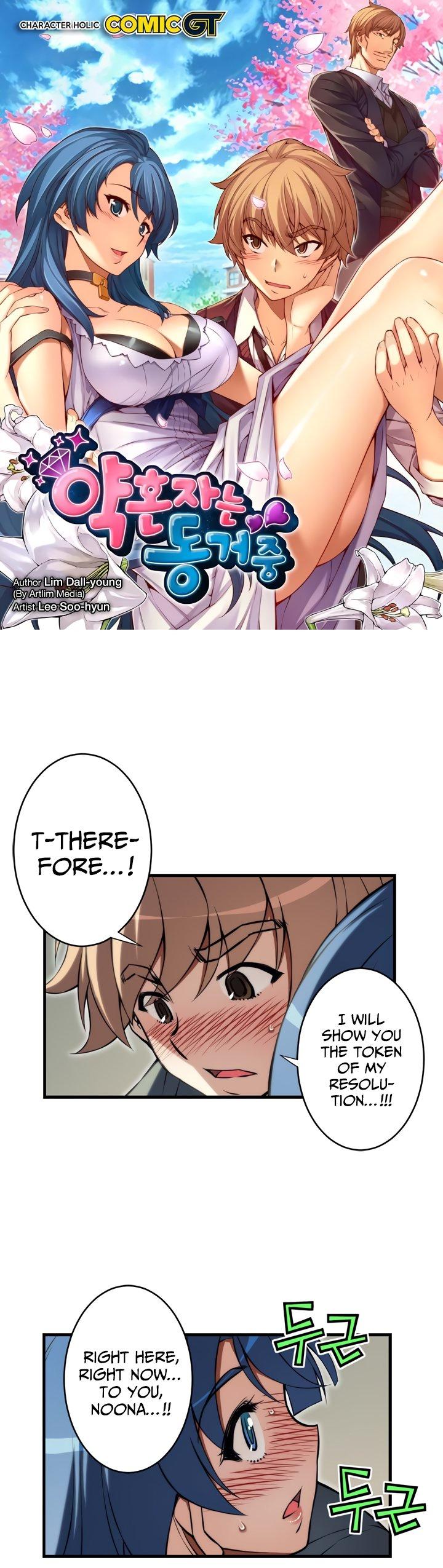 The Fiancees Live Together Chapter 78 page 2 - Chapter 78