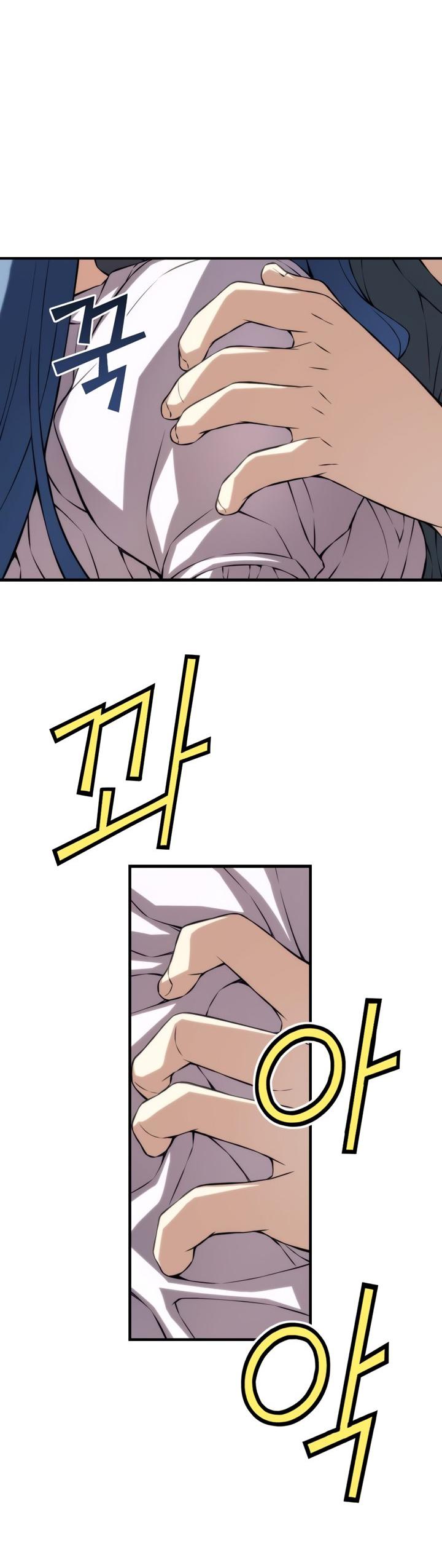 The Fiancees Live Together Chapter 78 page 3 - Chapter 78