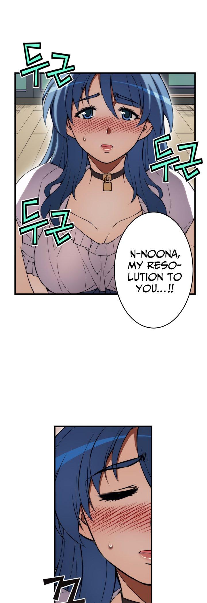 The Fiancees Live Together Chapter 78 page 4 - Chapter 78
