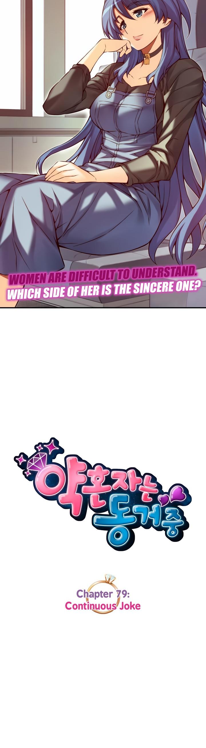 The Fiancees Live Together Chapter 79 page 7 - Chapter 79: Continous Joke