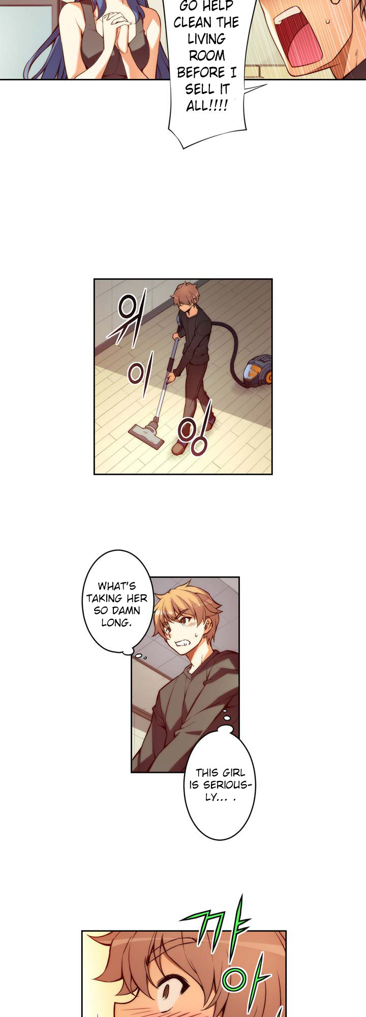The Fiancees Live Together Chapter 8 page 16 - Chapter 8