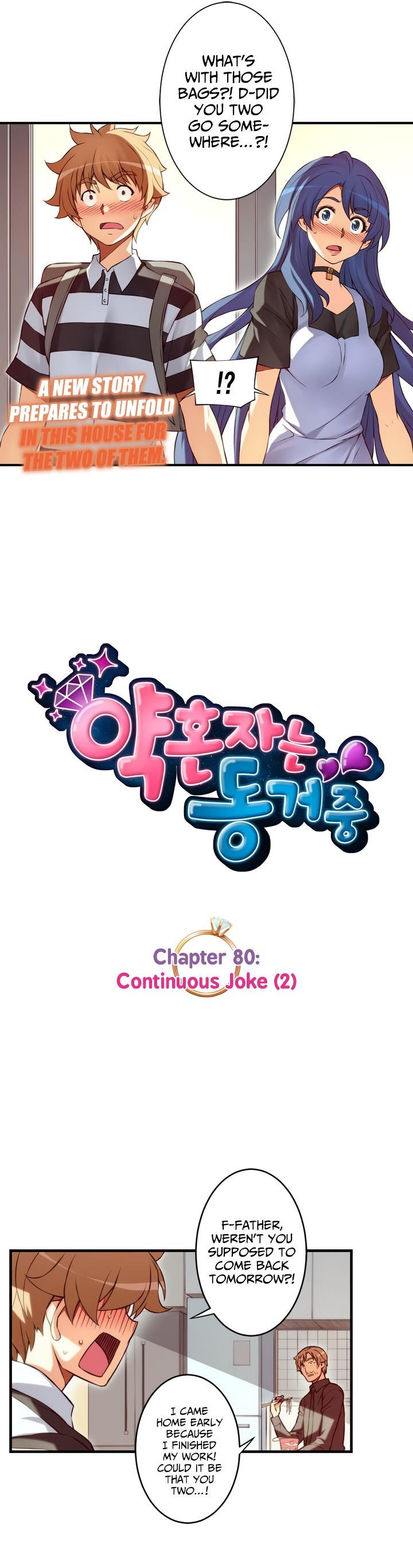 The Fiancees Live Together Chapter 80 page 3 - Chapter 80