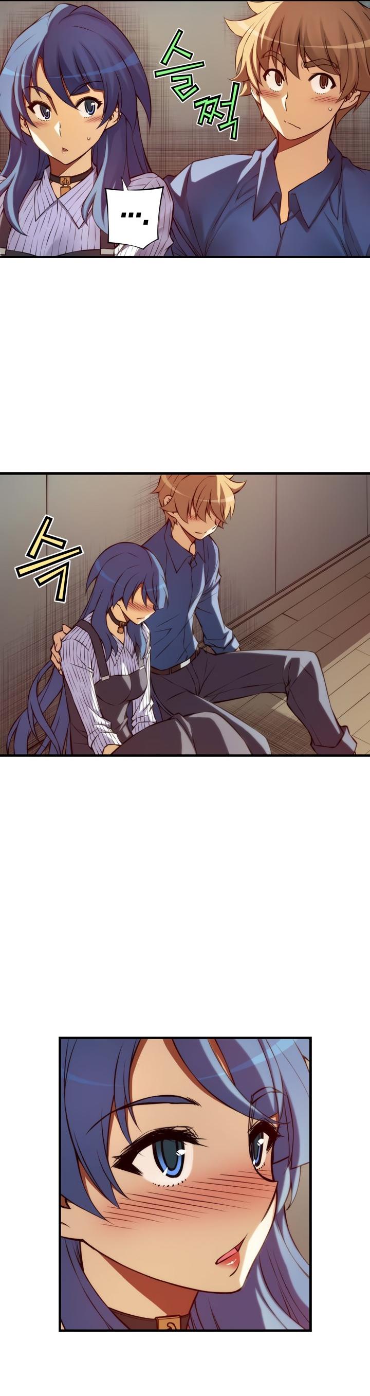 The Fiancees Live Together Chapter 82 page 5 - Chapter 82: Engaged Circumstance (2)