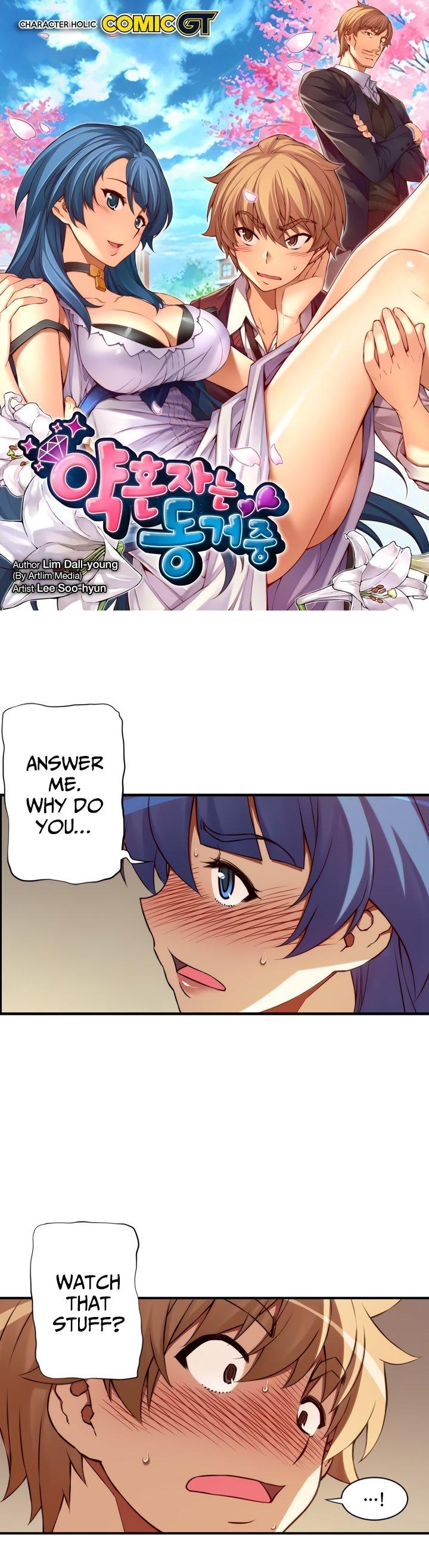 The Fiancees Live Together Chapter 83 page 2 - Chapter 83