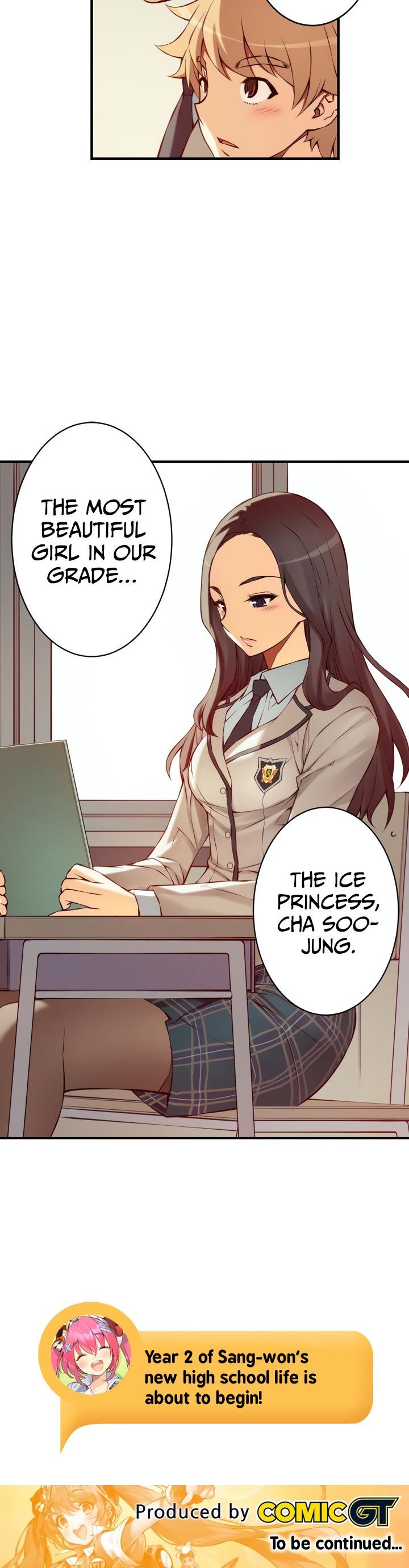 The Fiancees Live Together Chapter 84 page 19 - Chapter 84: The Meaning of a Fiancee