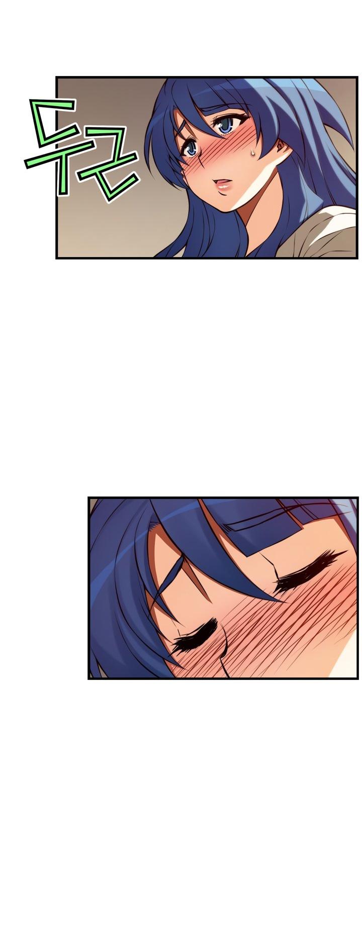 The Fiancees Live Together Chapter 84 page 5 - Chapter 84: The Meaning of a Fiancee