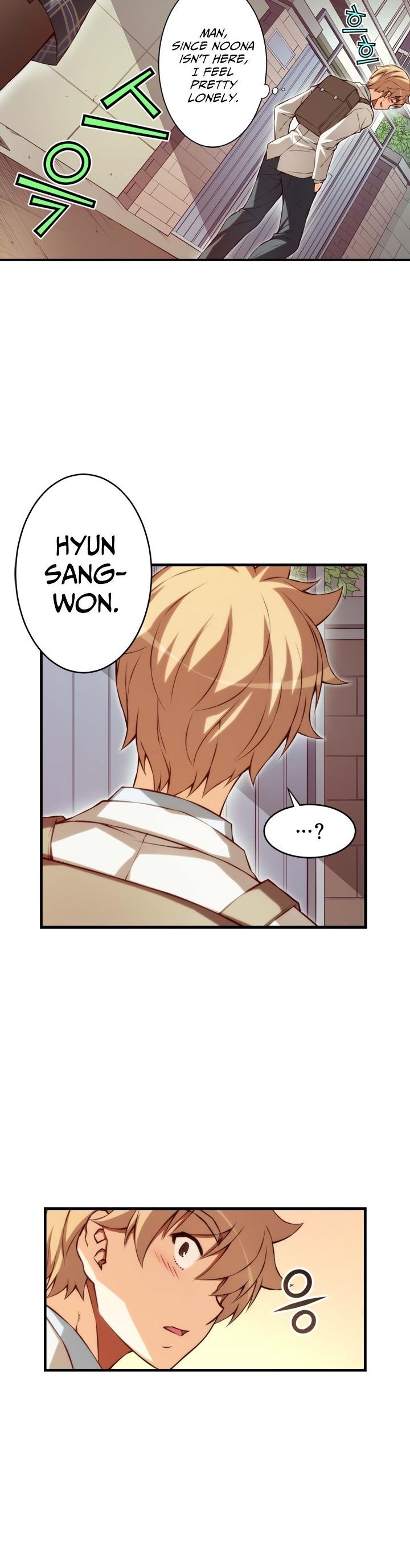 The Fiancees Live Together Chapter 85 page 11 - Chapter 85