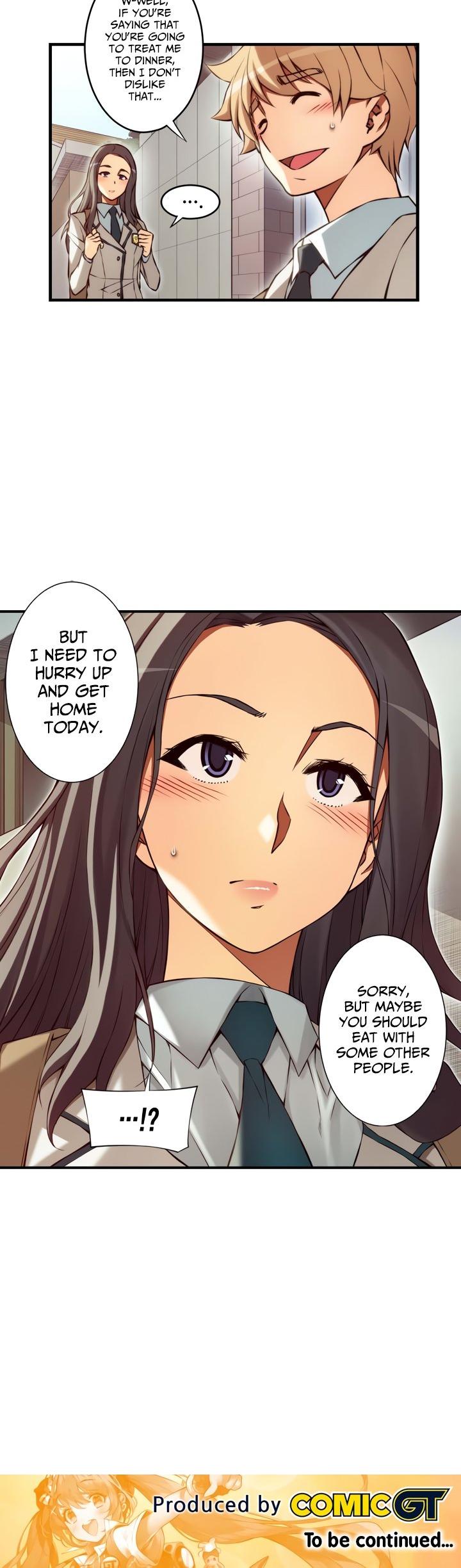 The Fiancees Live Together Chapter 85 page 17 - Chapter 85