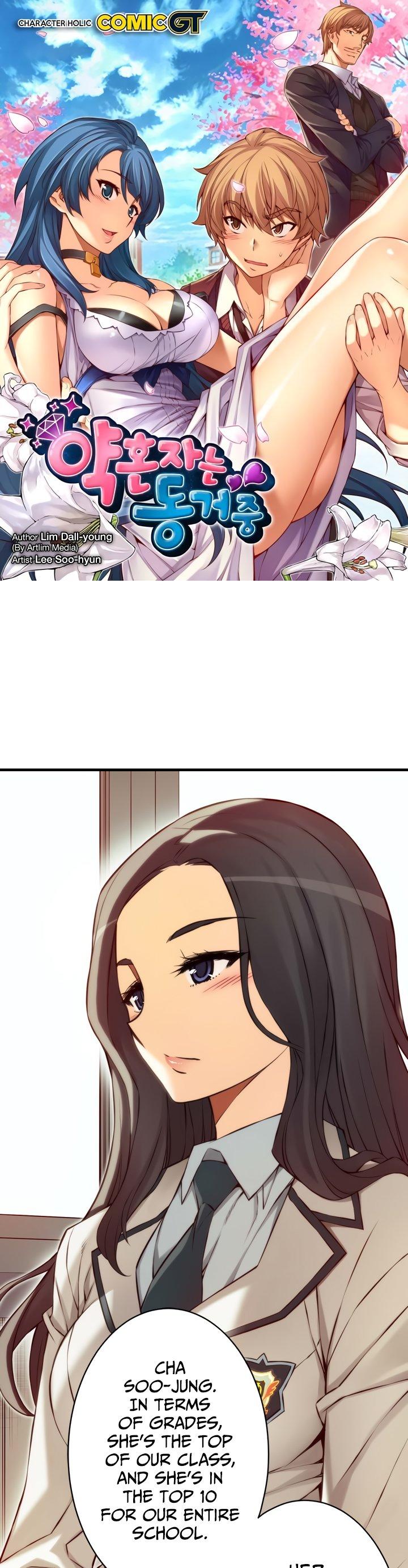 The Fiancees Live Together Chapter 85 page 2 - Chapter 85