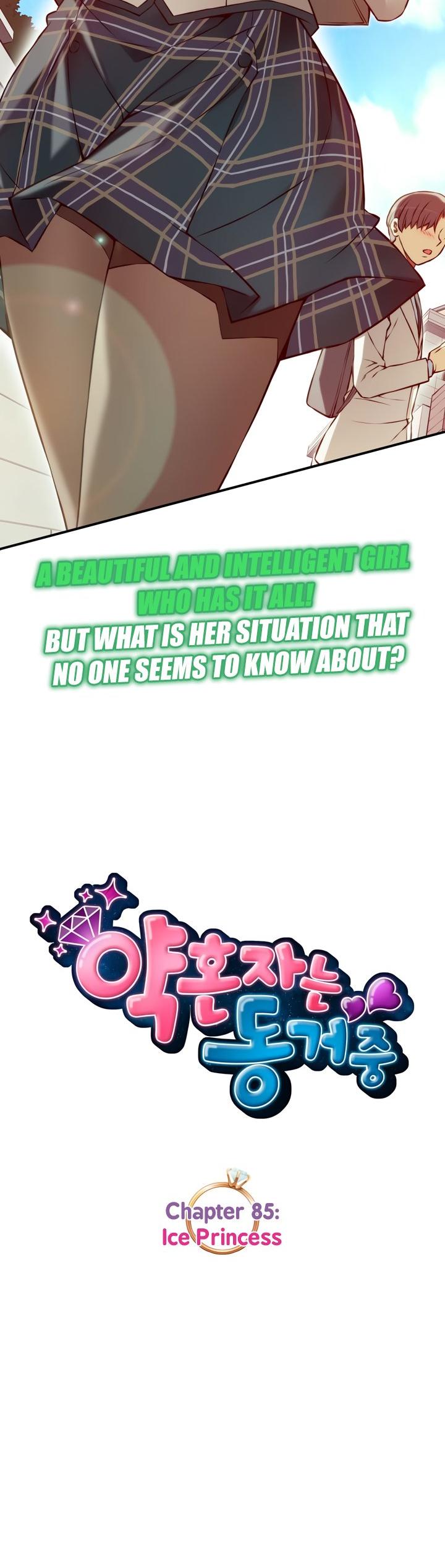 The Fiancees Live Together Chapter 85 page 7 - Chapter 85