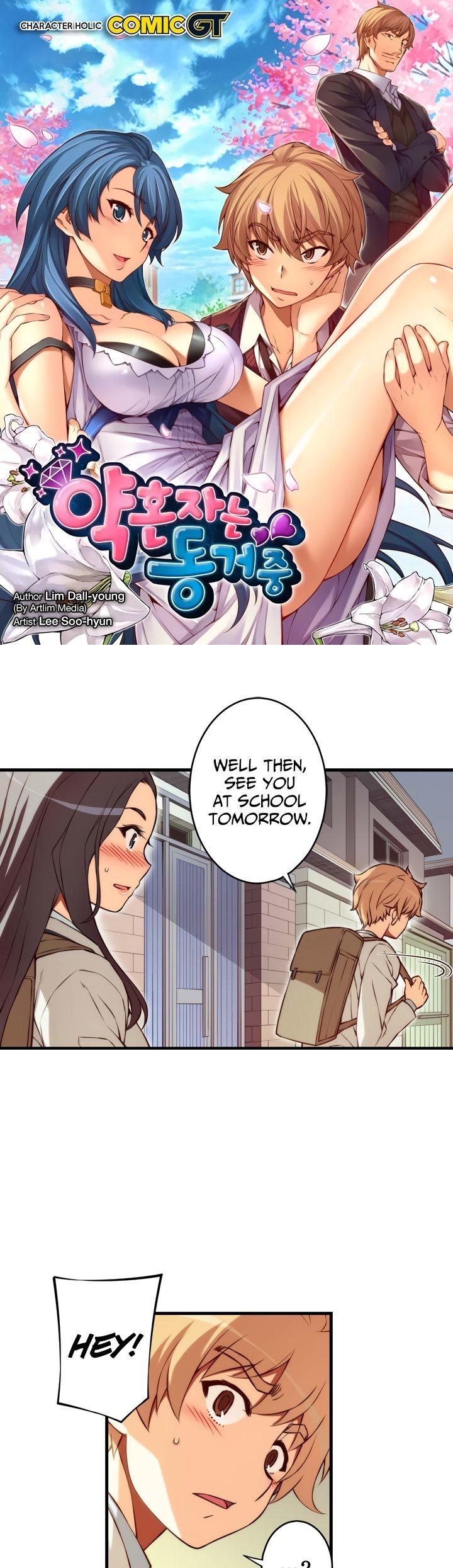 The Fiancees Live Together Chapter 86 page 2 - Chapter 86
