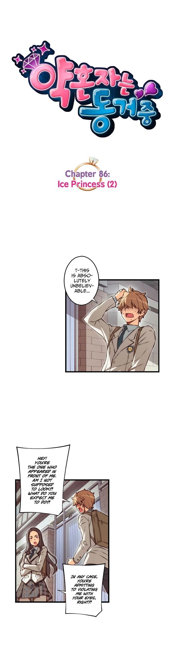 The Fiancees Live Together Chapter 86 page 7 - Chapter 86