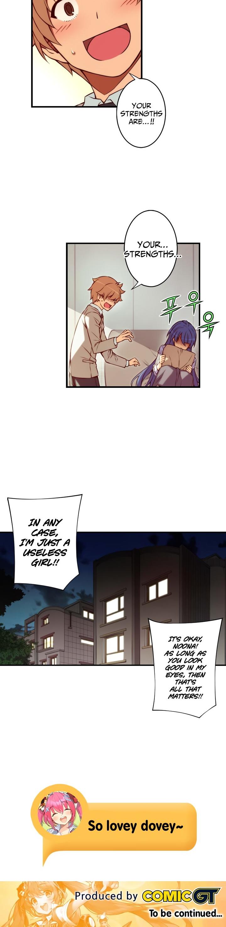The Fiancees Live Together Chapter 87 page 17 - Chapter 87