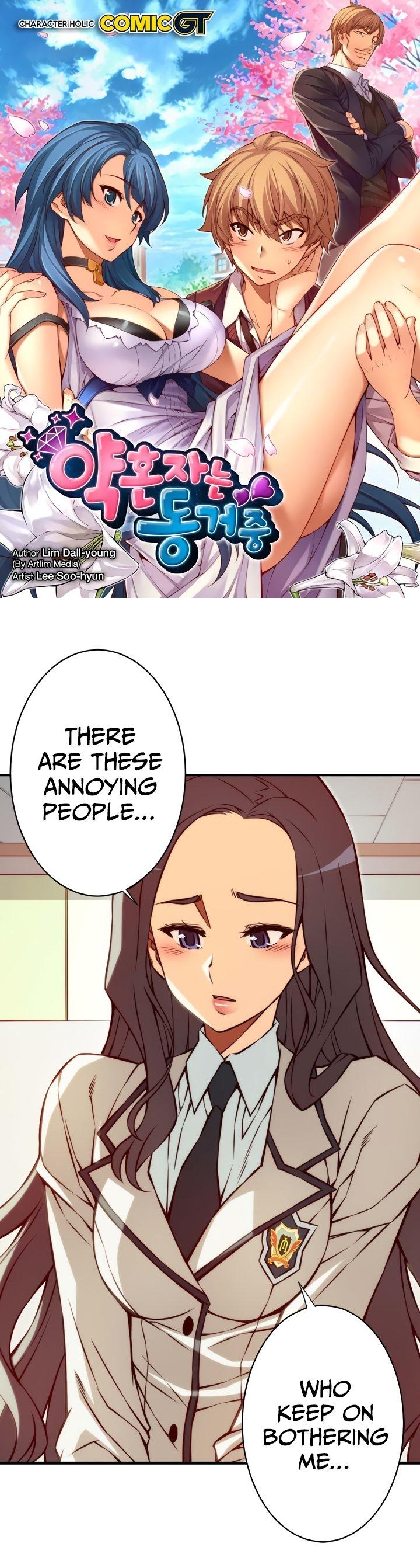 The Fiancees Live Together Chapter 87 page 2 - Chapter 87