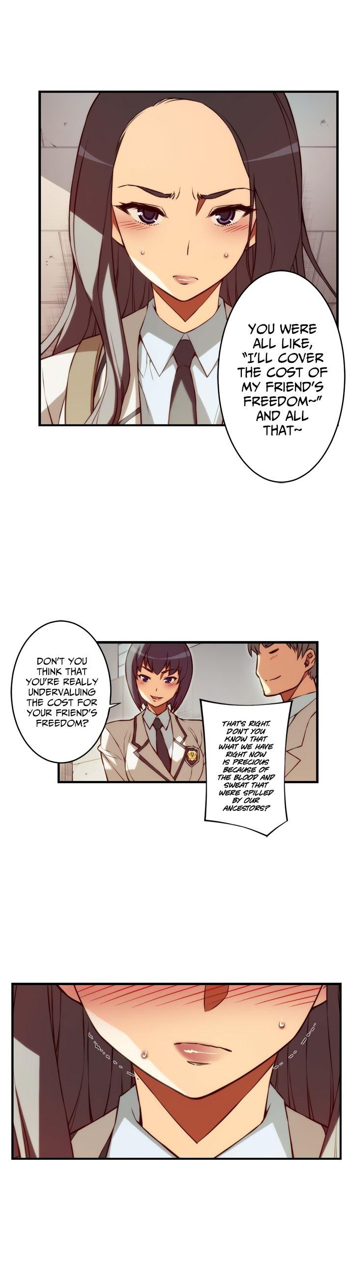 The Fiancees Live Together Chapter 88 page 16 - Chapter 88