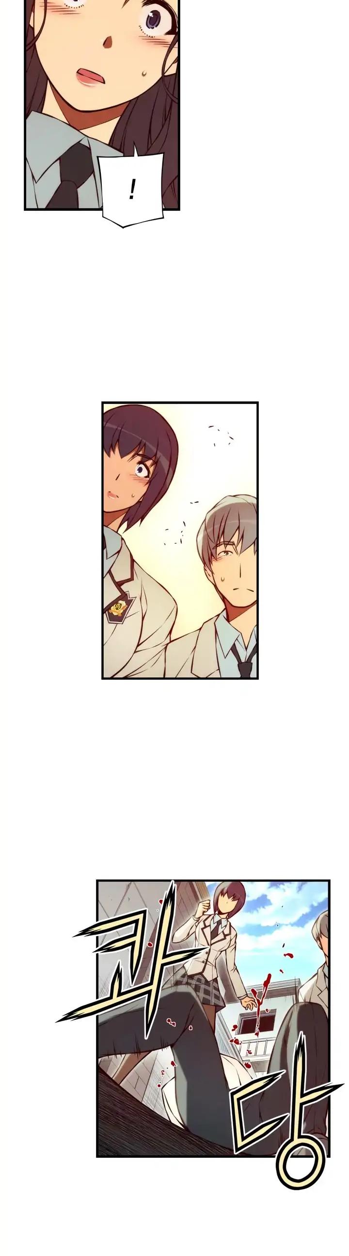 The Fiancees Live Together Chapter 89 page 15 - Chapter 89: Man