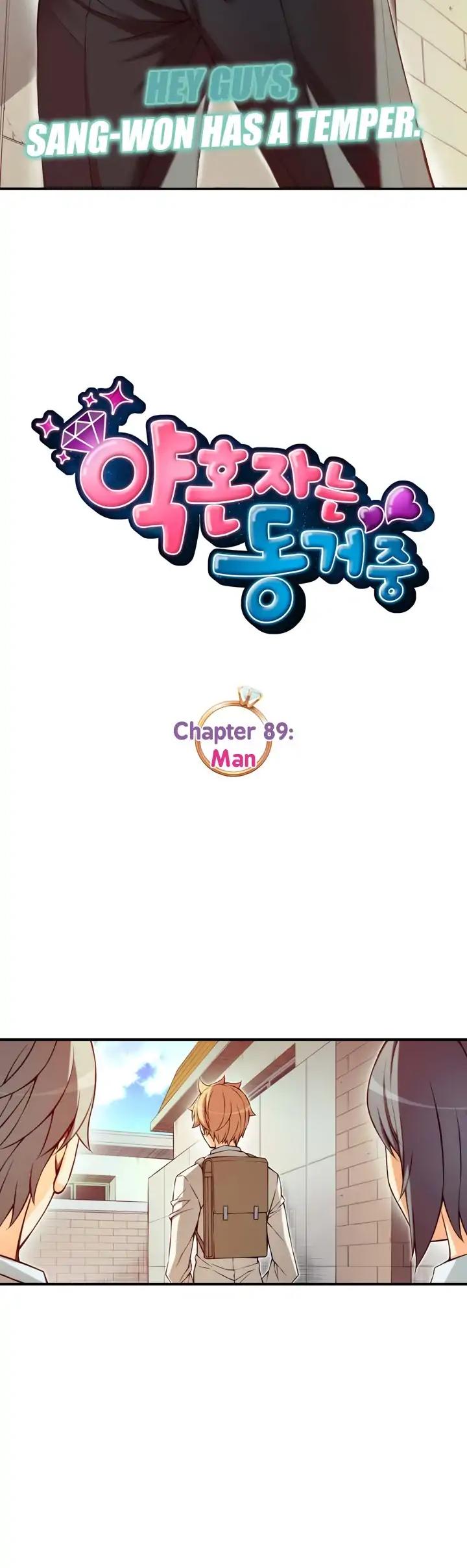 The Fiancees Live Together Chapter 89 page 7 - Chapter 89: Man