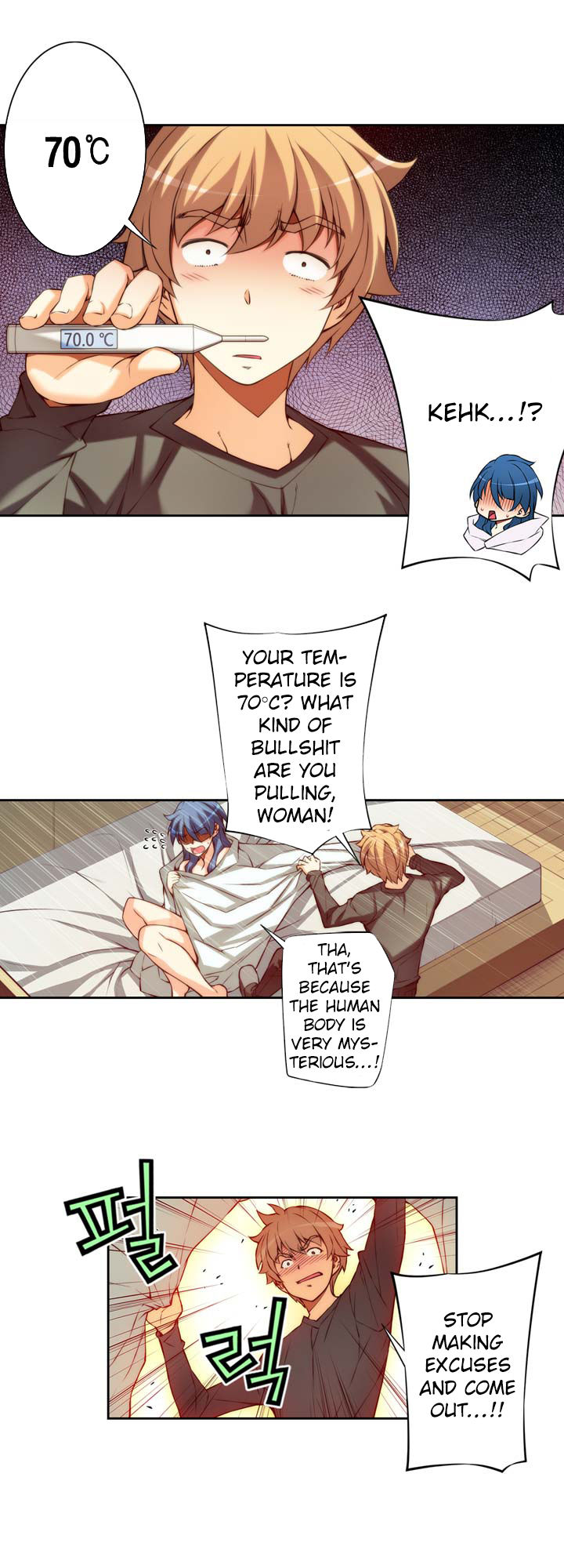 The Fiancees Live Together Chapter 9 page 12 - Chapter 9