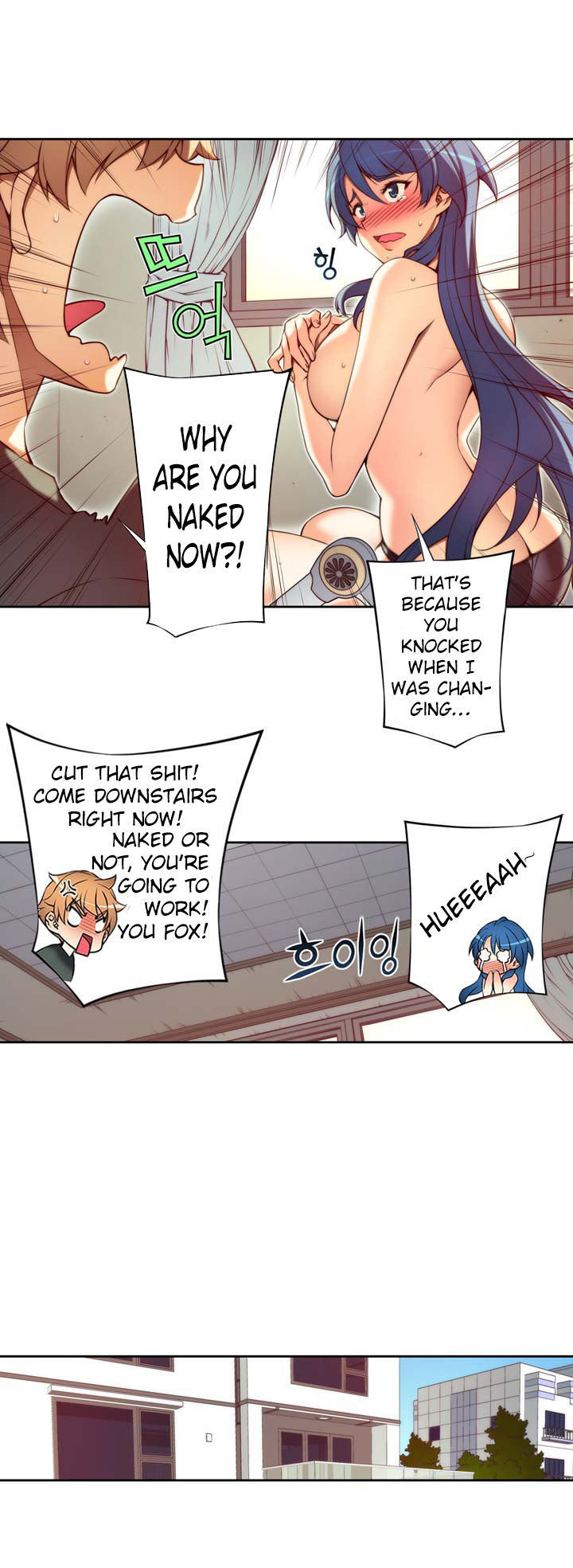 The Fiancees Live Together Chapter 9 page 14 - Chapter 9