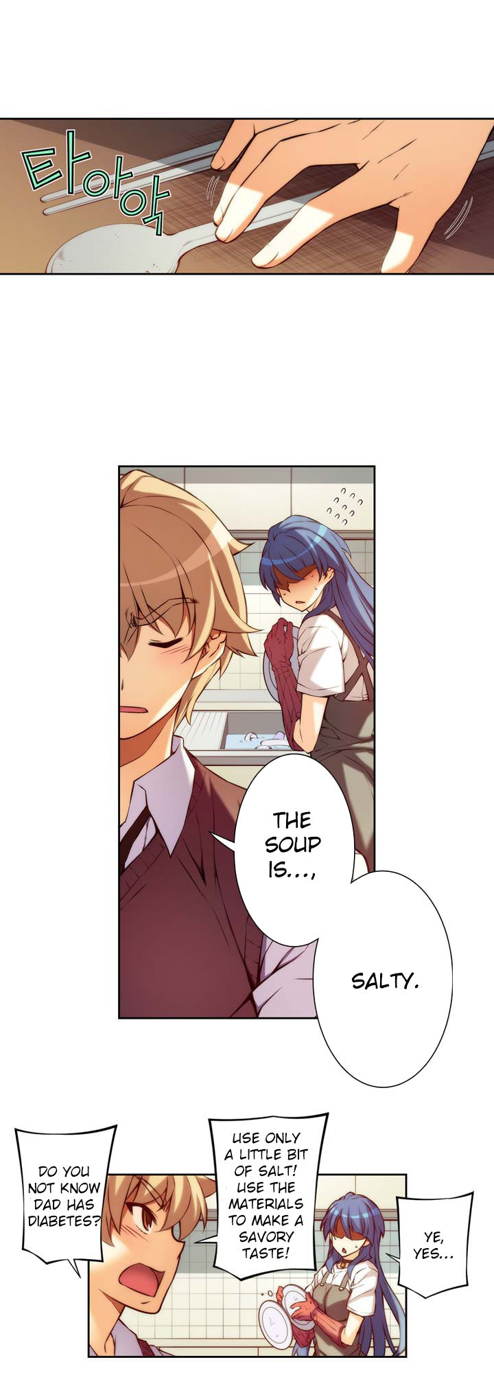 The Fiancees Live Together Chapter 9 page 15 - Chapter 9