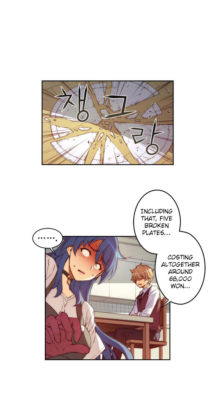 The Fiancees Live Together Chapter 9 page 16 - Chapter 9