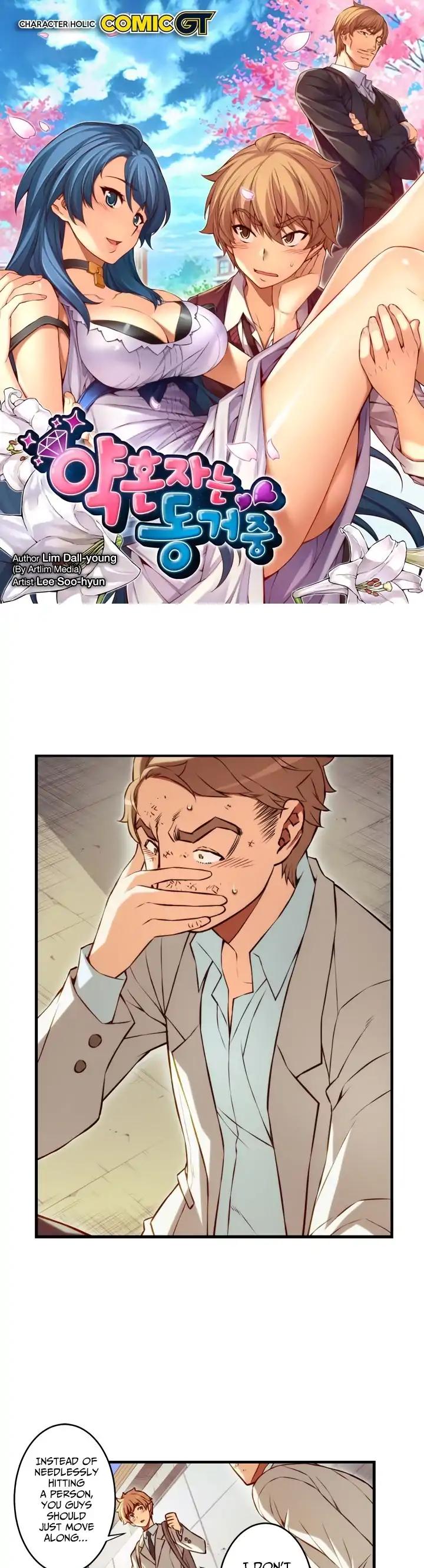 The Fiancees Live Together Chapter 90 page 2 - Chapter 90: Man (2)