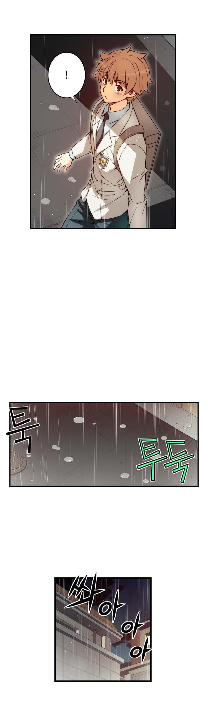 The Fiancees Live Together Chapter 92 page 10 - Chapter 92