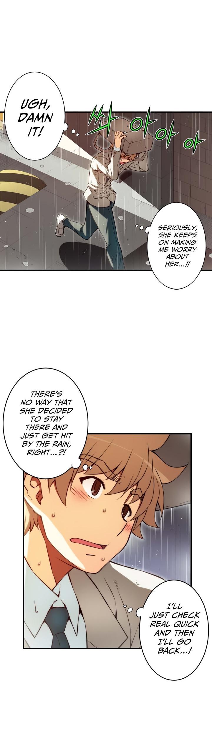 The Fiancees Live Together Chapter 92 page 11 - Chapter 92