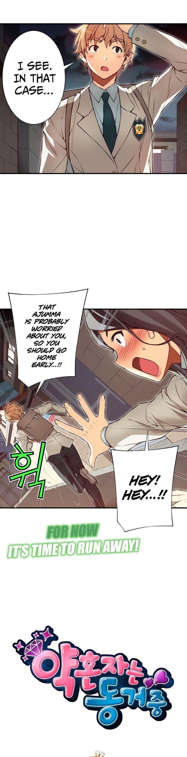 The Fiancees Live Together Chapter 92 page 6 - Chapter 92
