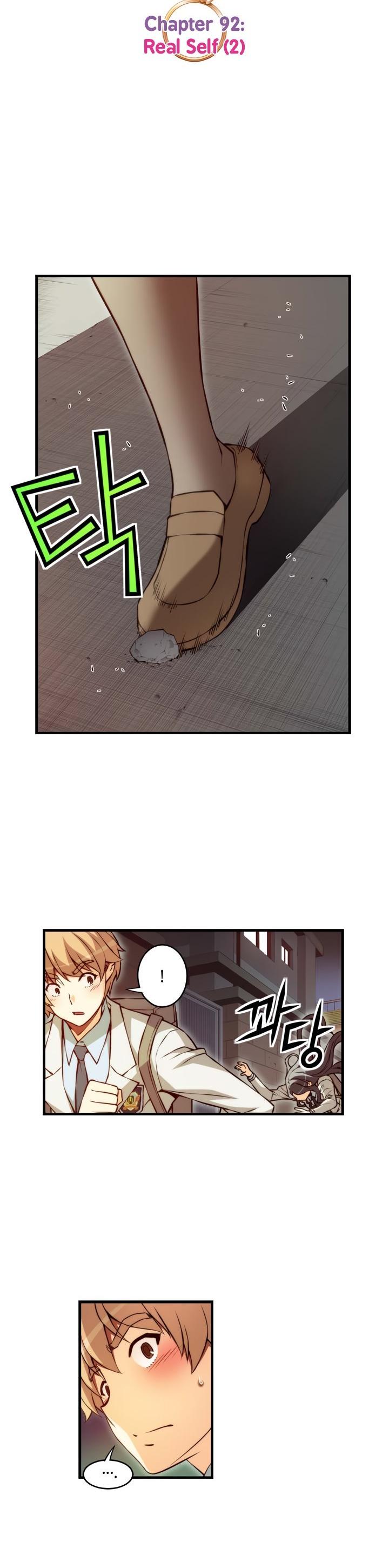 The Fiancees Live Together Chapter 92 page 7 - Chapter 92