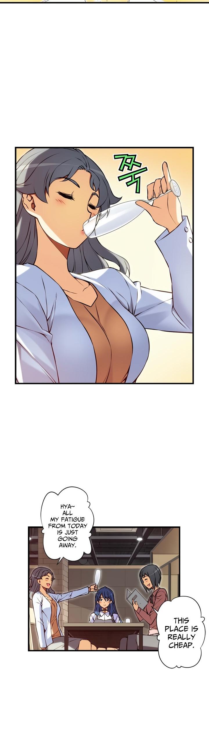The Fiancees Live Together Chapter 93 page 11 - Chapter 93