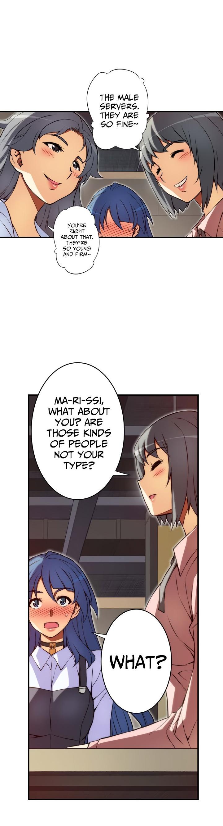 The Fiancees Live Together Chapter 93 page 13 - Chapter 93