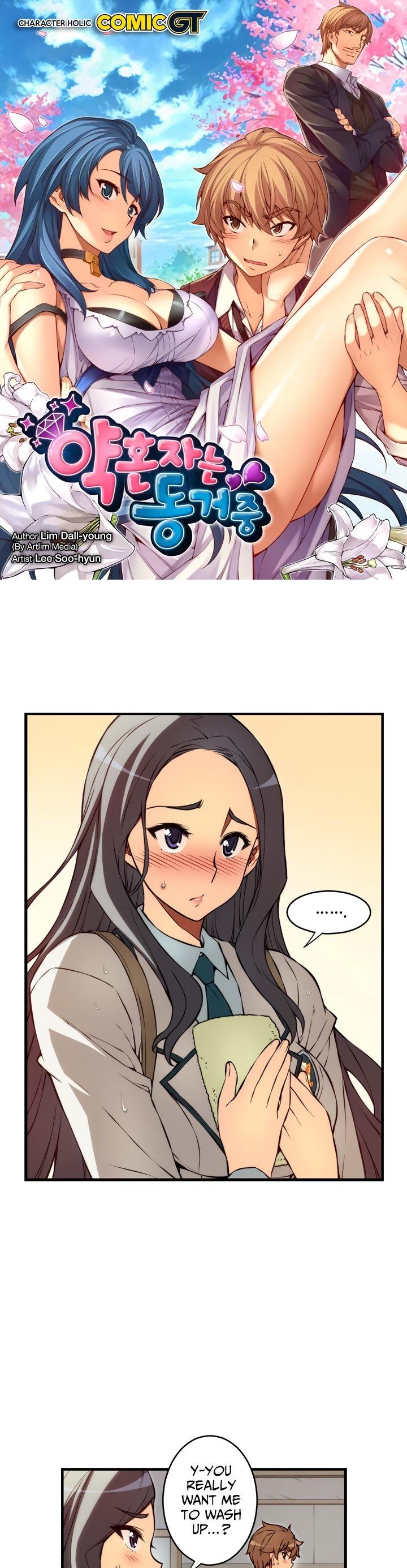 The Fiancees Live Together Chapter 93 page 2 - Chapter 93