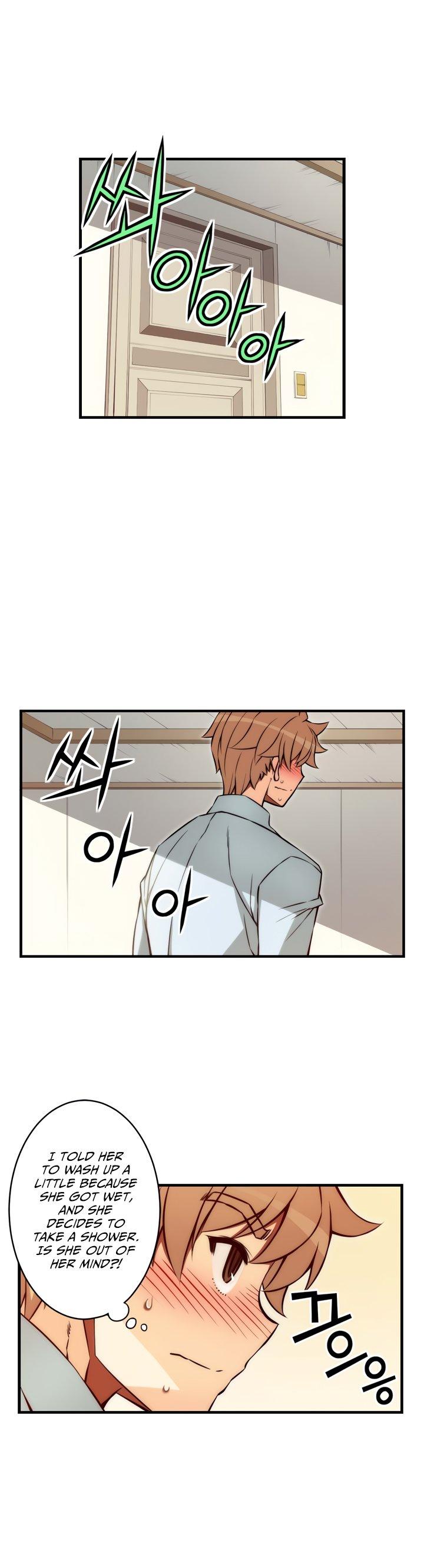 The Fiancees Live Together Chapter 94 page 10 - Chapter 94