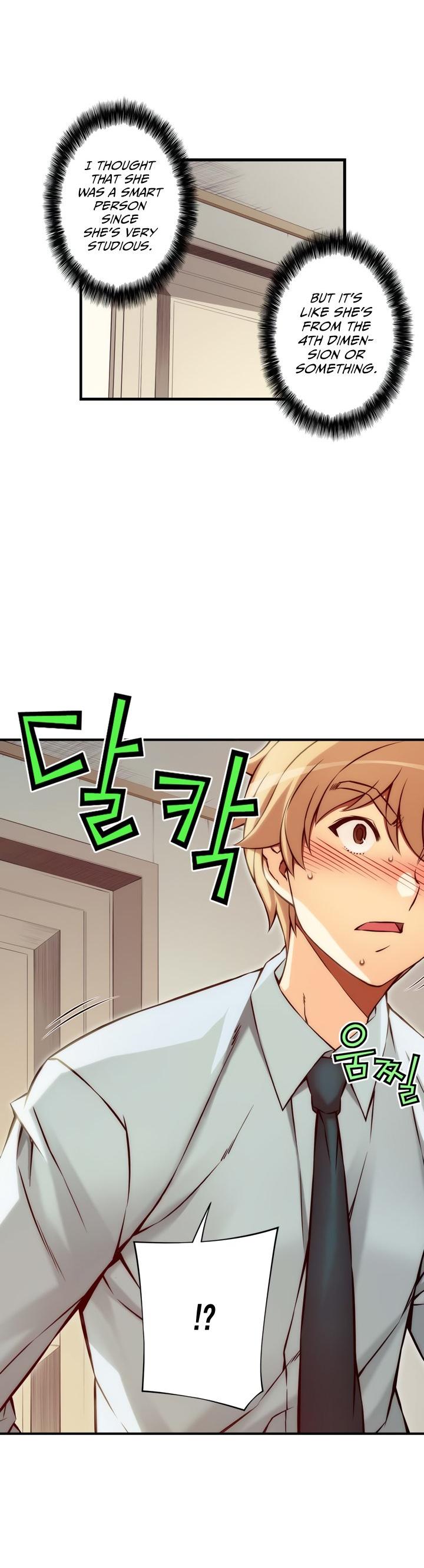 The Fiancees Live Together Chapter 94 page 11 - Chapter 94