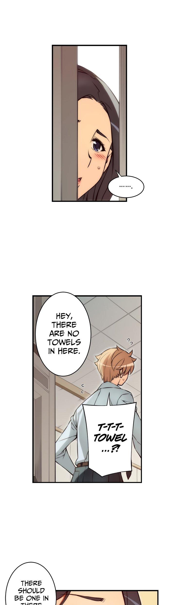 The Fiancees Live Together Chapter 94 page 12 - Chapter 94